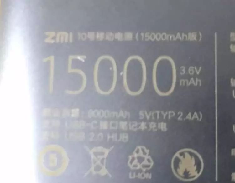 充电宝能不能带上飞机_飞机上可以带充电宝上飞机吗_可以带充电宝飞机吗