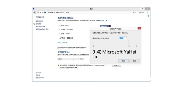 什么分辨率是2k_2k分辨率是多少_iphone15分辨率是2k