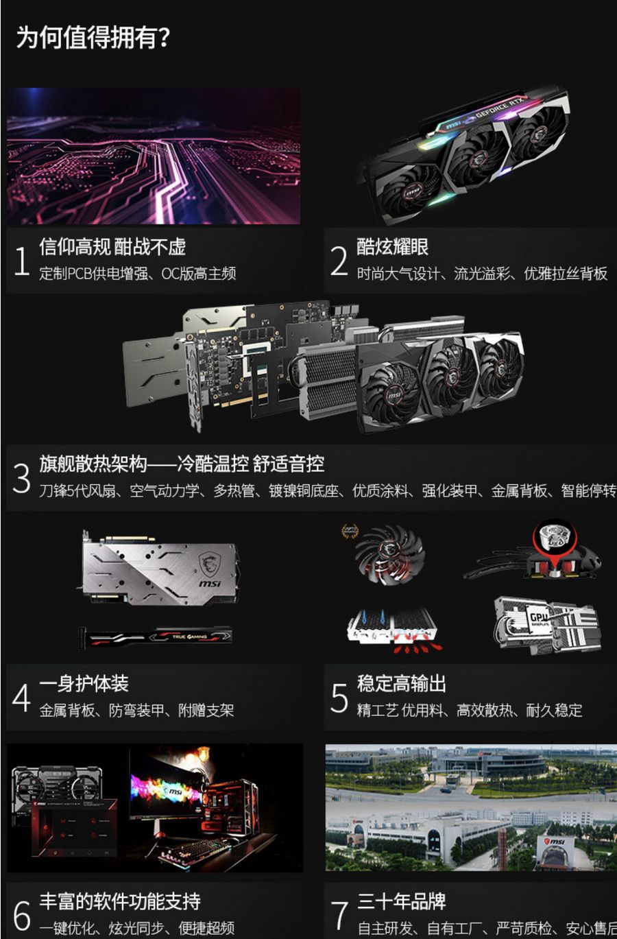 分辨率是4K级别的是_分辨率是4K什么意思_4k分辨率是多少