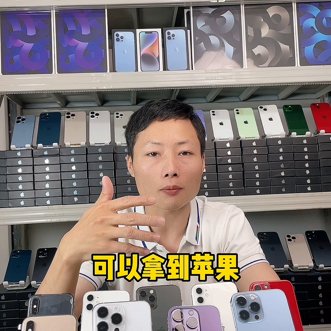 苹果客服电话_客服苹果电话人工服务_苹果24小时人工客服
