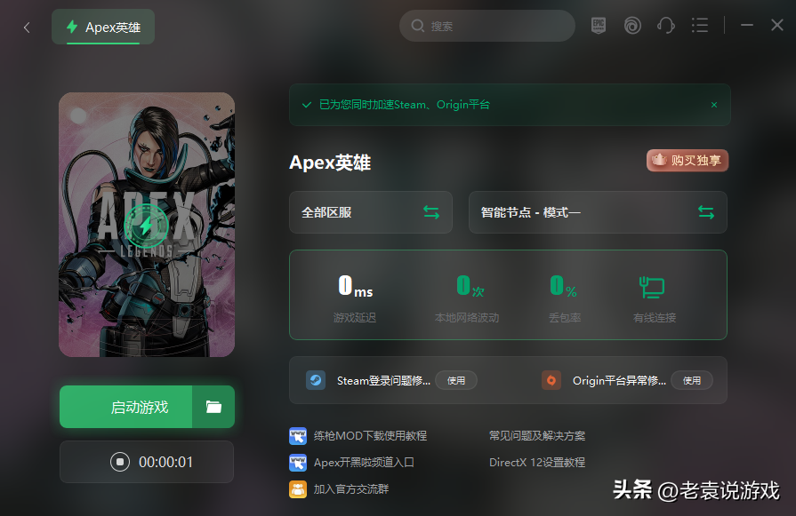 为什么电脑重启后会自动还原_原因重启电脑自动是开机了吗_电脑自动重启是什么原因