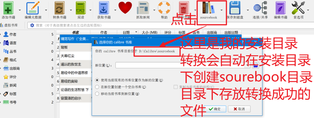 格式支持图层_格式支持什么意思_kindle支持什么格式