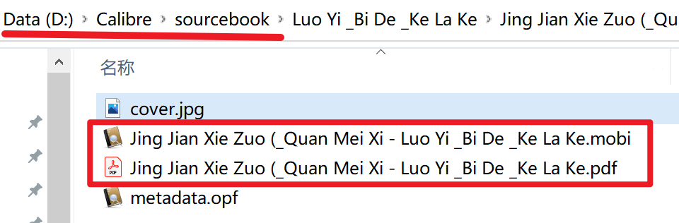 格式支持图层_kindle支持什么格式_格式支持什么意思