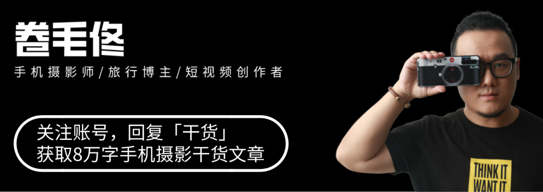 2k分辨率手机_分辨率手机怎么看_手机分辨率