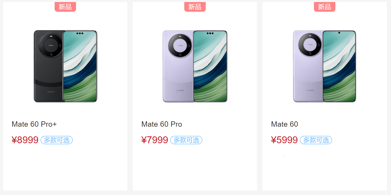 iphone12电池容量_电池容量iphone_电池容量iphone13
