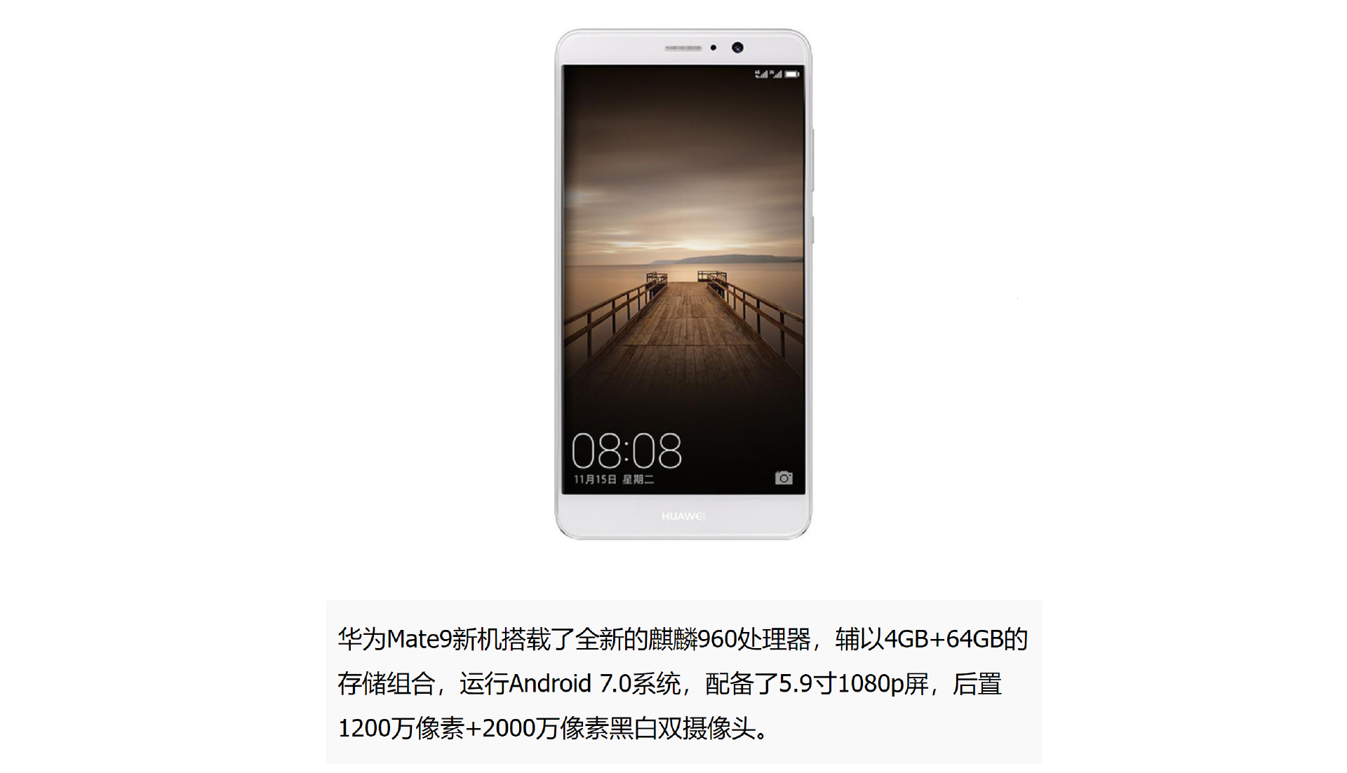 电池容量iphone13_电池容量iphone_iphone12电池容量