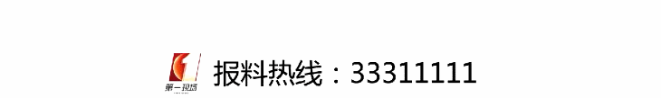 飞机上可以带充电宝吗_充电宝在飞机上能充电吗_充电宝飞机上可以给手机充电吗