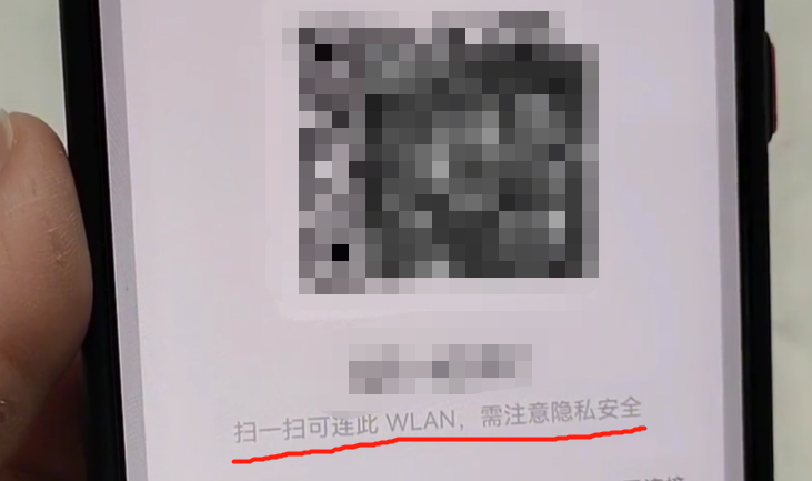 wifi显示密码_密码显示器wifi密码下载_密码显示星号怎么复原