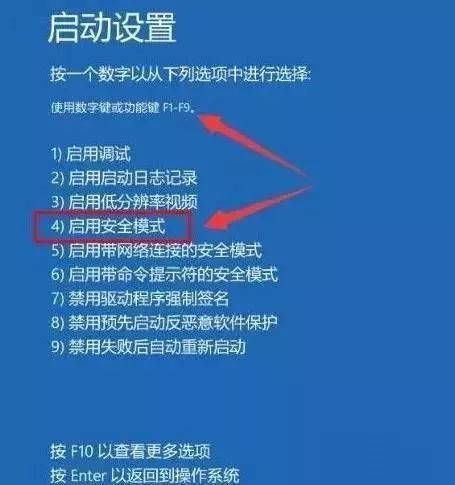 键盘失灵_键盘失灵打不了字按什么键恢复_键盘失灵按不出字怎么办