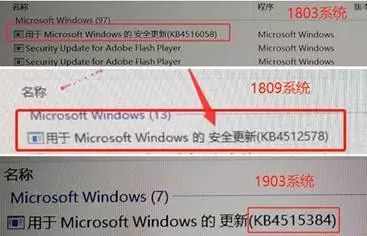 键盘失灵打不了字按什么键恢复_键盘失灵按不出字怎么办_键盘失灵