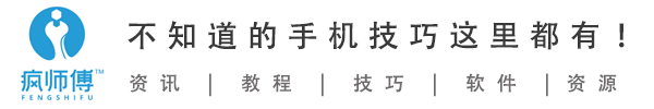 使用手机号注册微信号_用号码注册微信_一个手机号可以注册几个微信号