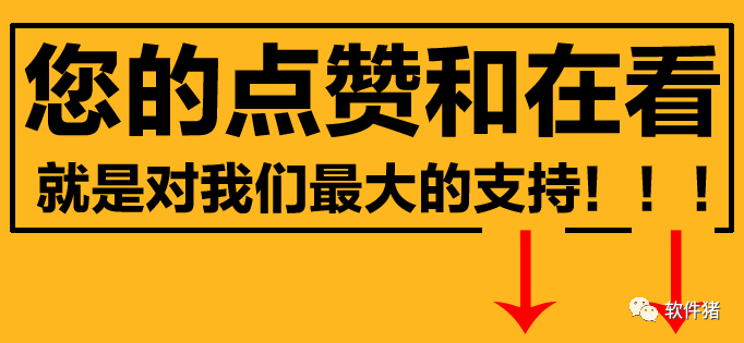 关机电脑无法充电_关机电脑无法关机_电脑无法关机