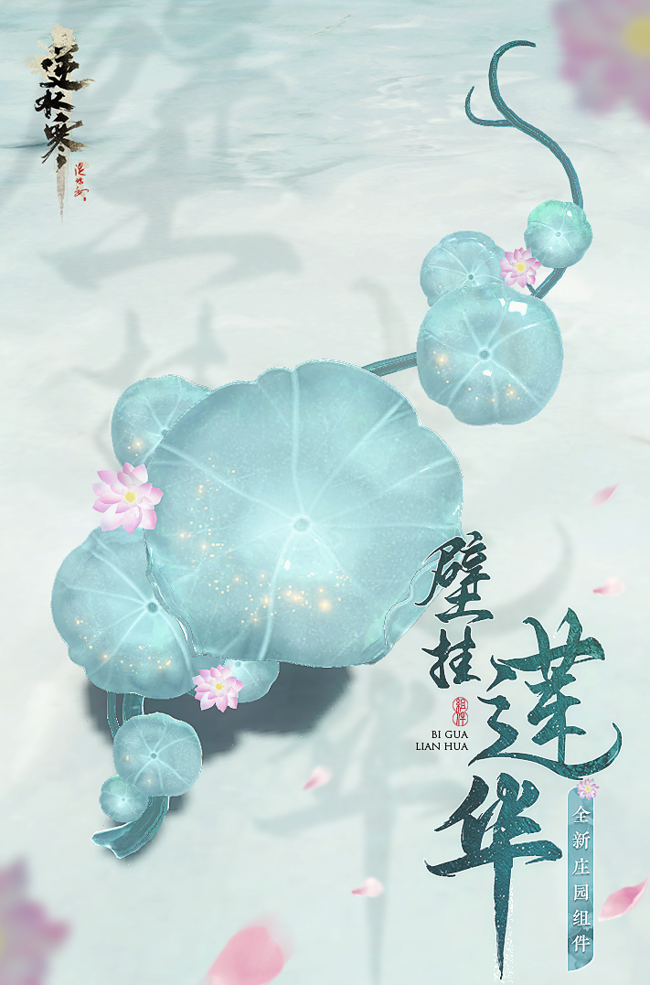 渲染意思解释_渲染意思是什么_渲染的意思