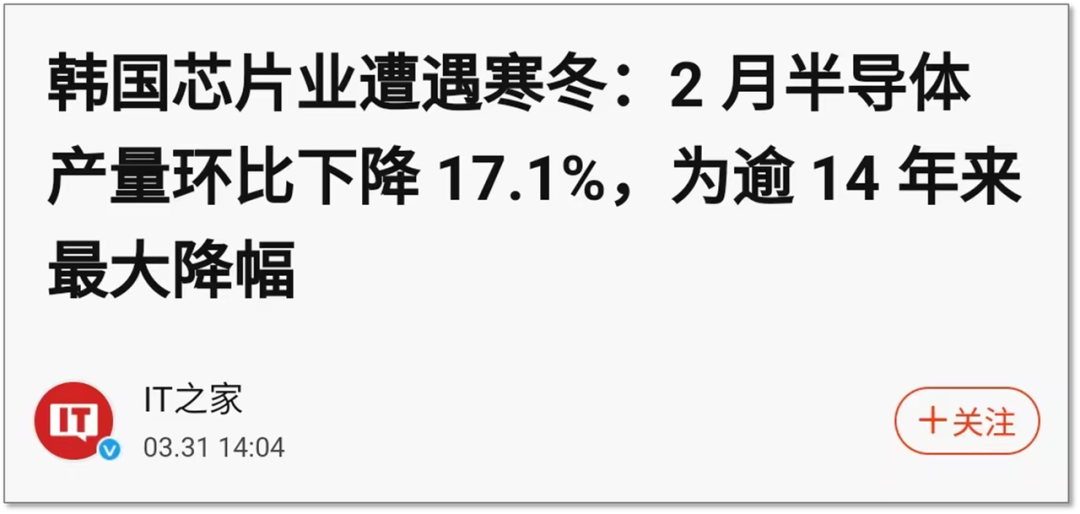 芯片是什么东西_芯片是什么概念_芯片到底是什么
