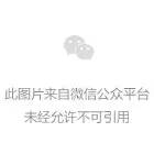 刷机是什么意思_刷机是啥个意思啊_刷机意思