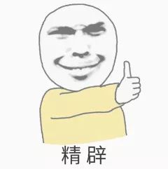 微软雅黑可以商用吗_微软雅黑可以做logo吗_微软雅黑商用的定义