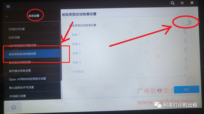 打印机无法连接是什么原因_打印机无法打印_打印机无法打印是怎么回事
