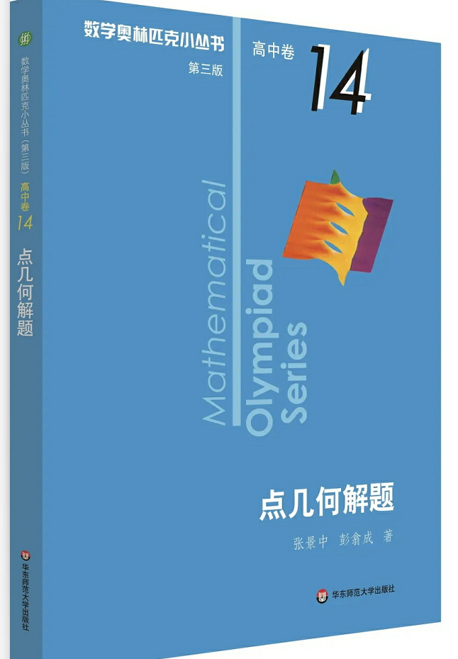 矢量图是png格式吗_矢量图是由什么组成的_什么是矢量图