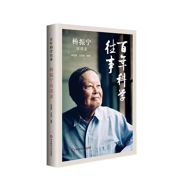 什么是矢量图_矢量图是png格式吗_矢量图是由什么组成的