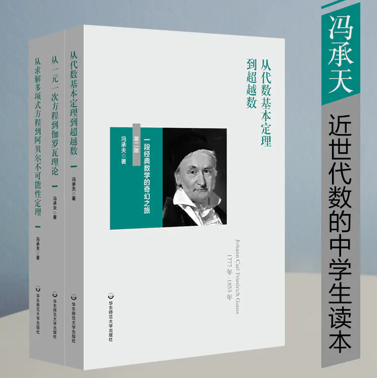 什么是矢量图_矢量图是由什么组成的_矢量图是png格式吗
