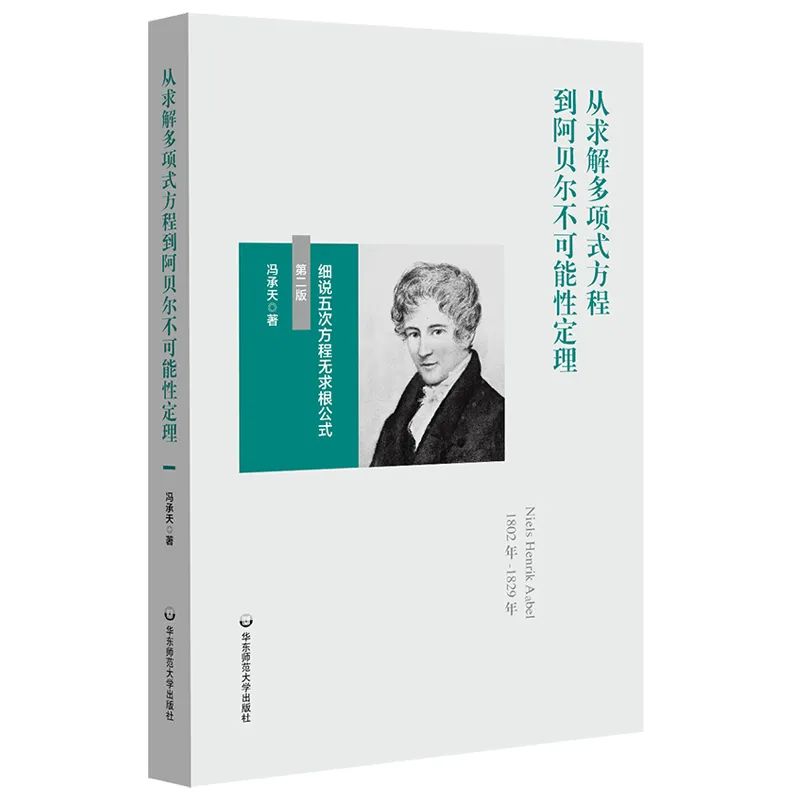 什么是矢量图_矢量图是由什么组成的_矢量图是png格式吗