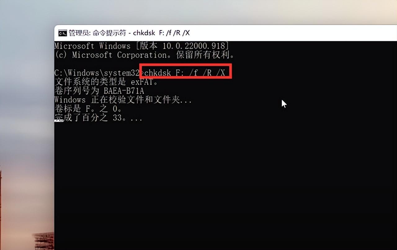 硬盘寿命_硬盘极限寿命_硬盘寿命最长