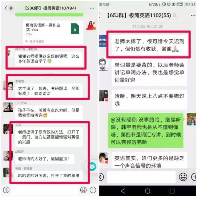 英文微信名昵称_英文微信名昵称女生_微信英文