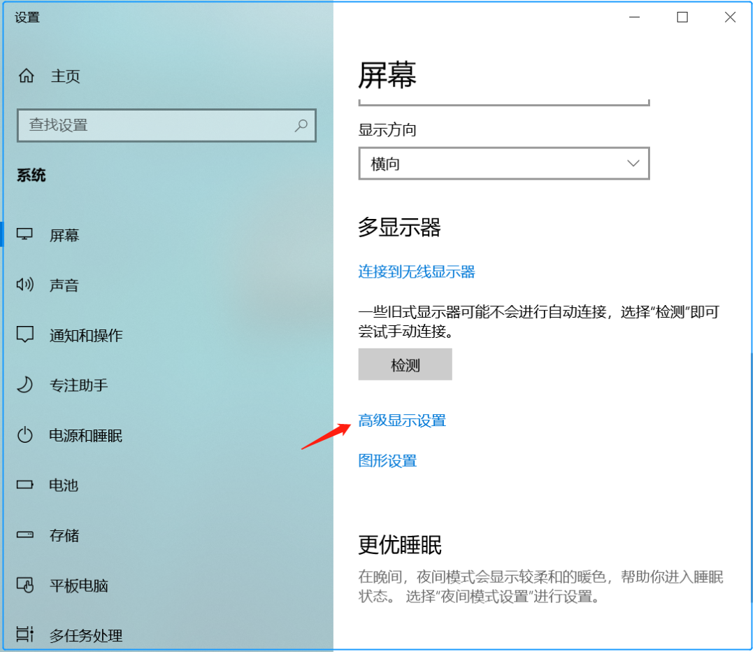 打开手机相机一直闪烁屏幕_屏幕闪烁_闪烁屏幕动态壁纸