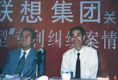 联想是国企吗_联想国企私企_联想是国企还是央企