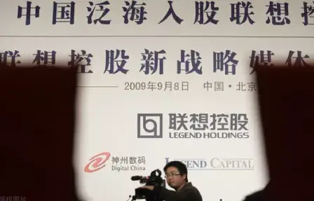 联想是国企还是央企_联想是国企吗_联想国企私企