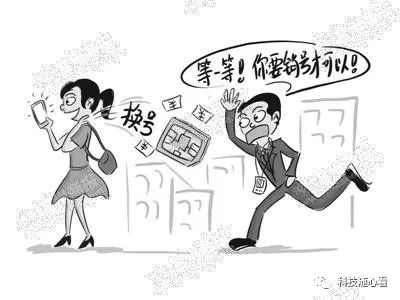 移动花卡19元套餐详细介绍_移动花卡套餐划算吗_移动花卡套餐介绍哪些app