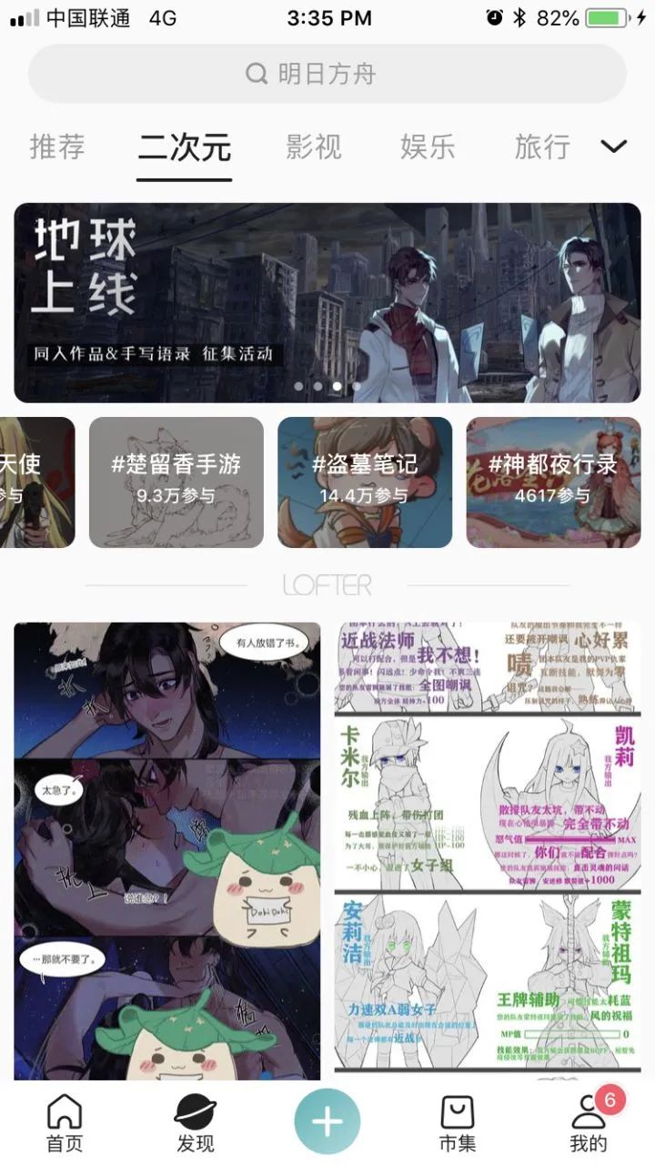 p站全称_p站全称_p站全称