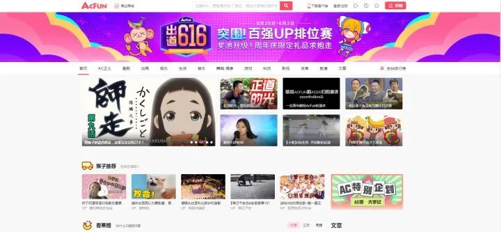 p站全称_p站全称_p站全称