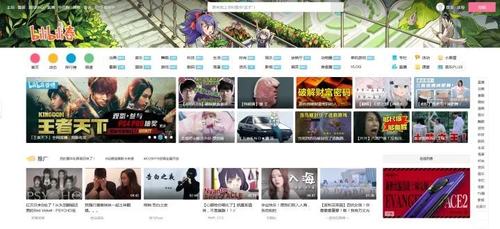 p站全称_p站全称_p站全称