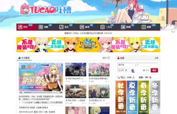 p站全称_p站全称_p站全称