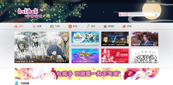 p站全称_p站全称_p站全称