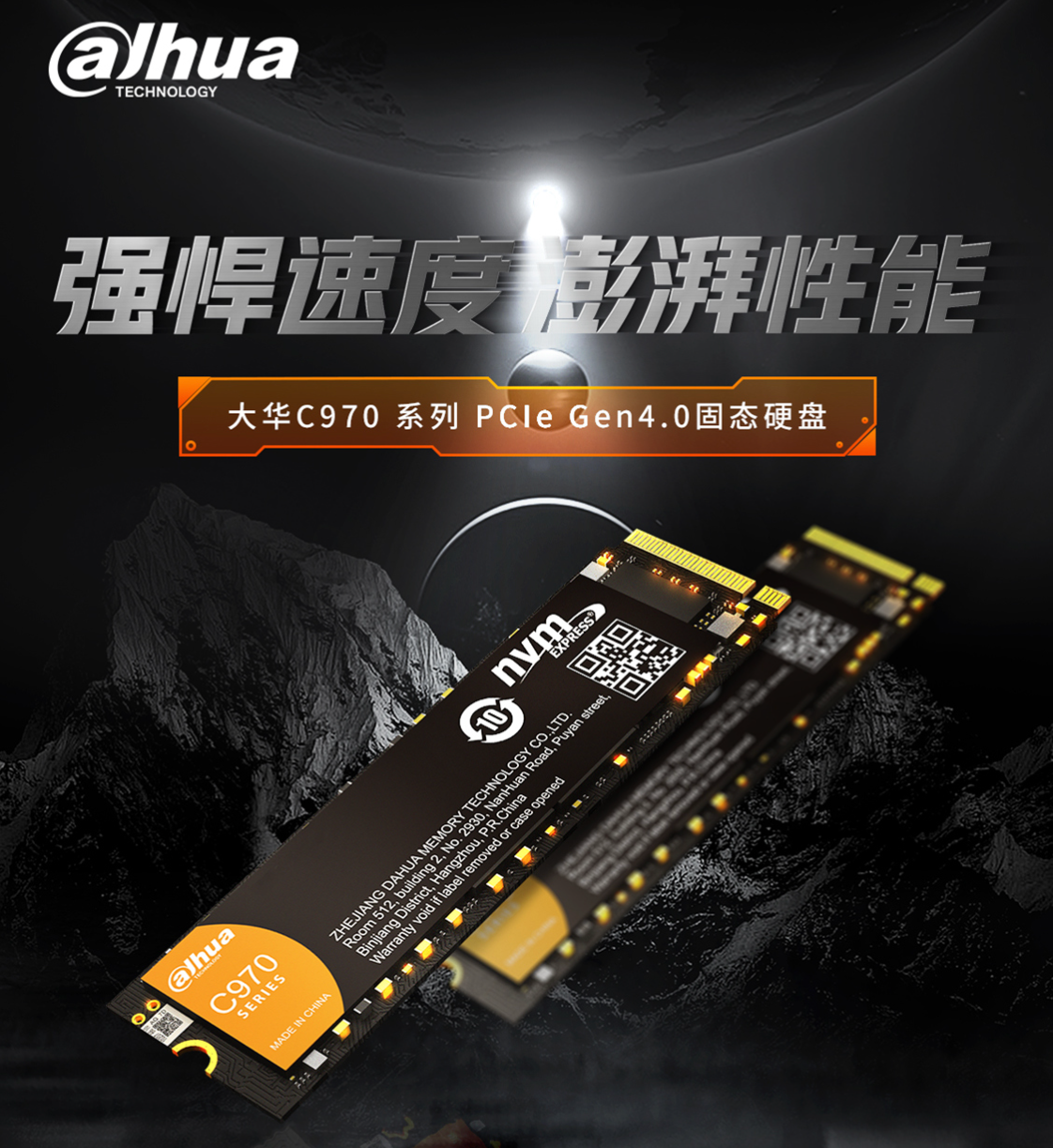 硬盘温度60度正常吗_硬盘温度_硬盘温度70度正常吗