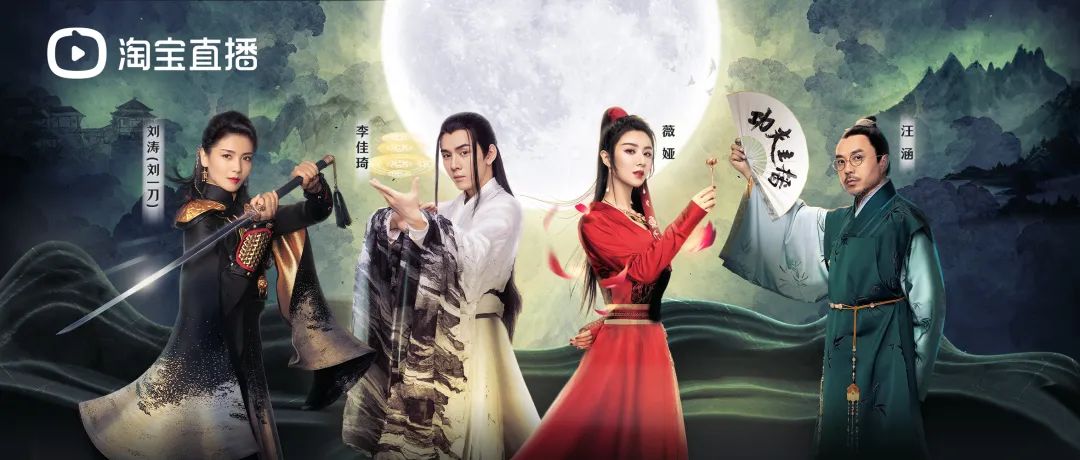 淘宝是ICP_淘宝是哪一年开始使用的_淘宝id是什么