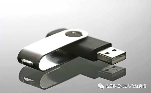 格式化u盘无法完成格式化_u盘无法完成格式化_格式化u盘无法完成操作