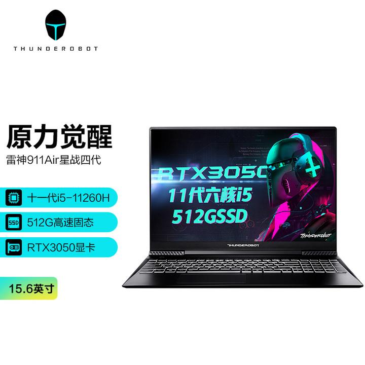 抖动屏幕电脑怎么解决_电脑屏幕抖动_抖动屏幕电脑怎么办