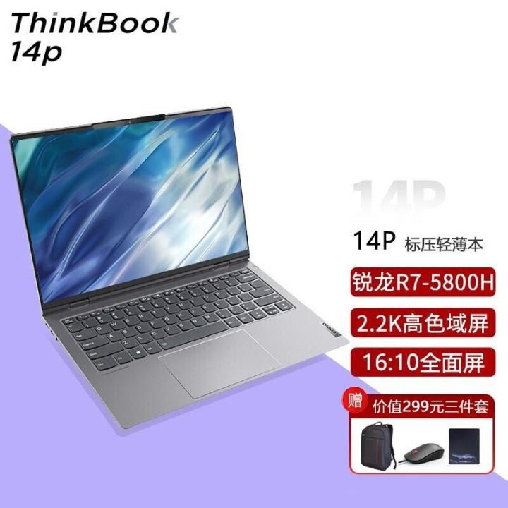 抖动屏幕电脑怎么办_电脑屏幕抖动_抖动屏幕电脑怎么解决