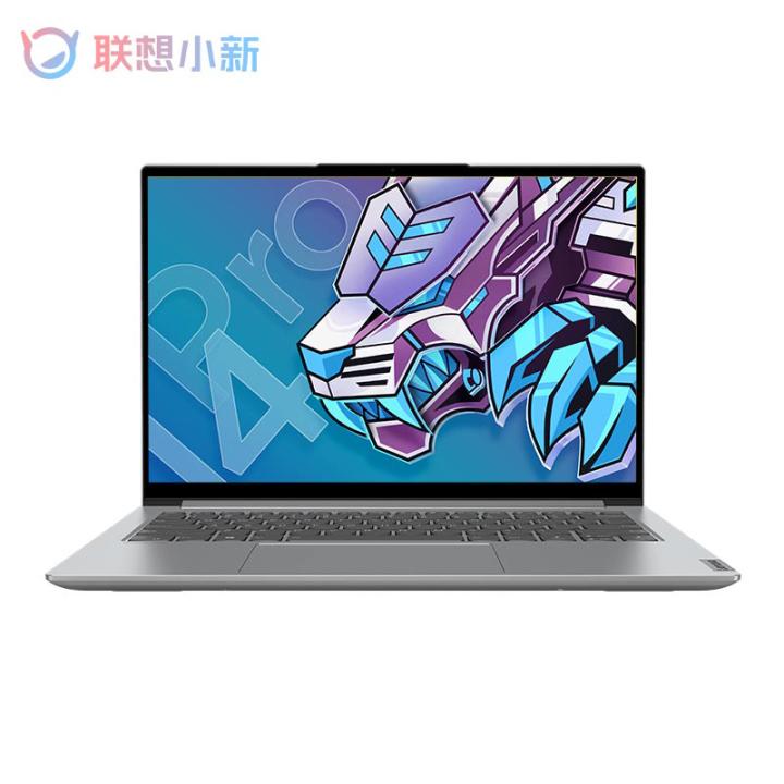 抖动屏幕电脑怎么解决_电脑屏幕抖动_抖动屏幕电脑怎么办