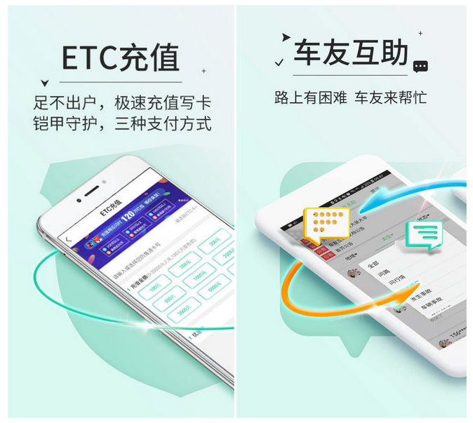 apple添加nfc门禁卡_苹果添加nfc门禁卡app_苹果nfc怎么添加门禁卡