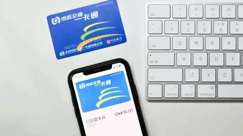 apple添加nfc门禁卡_苹果nfc怎么添加门禁卡_苹果添加nfc门禁卡app