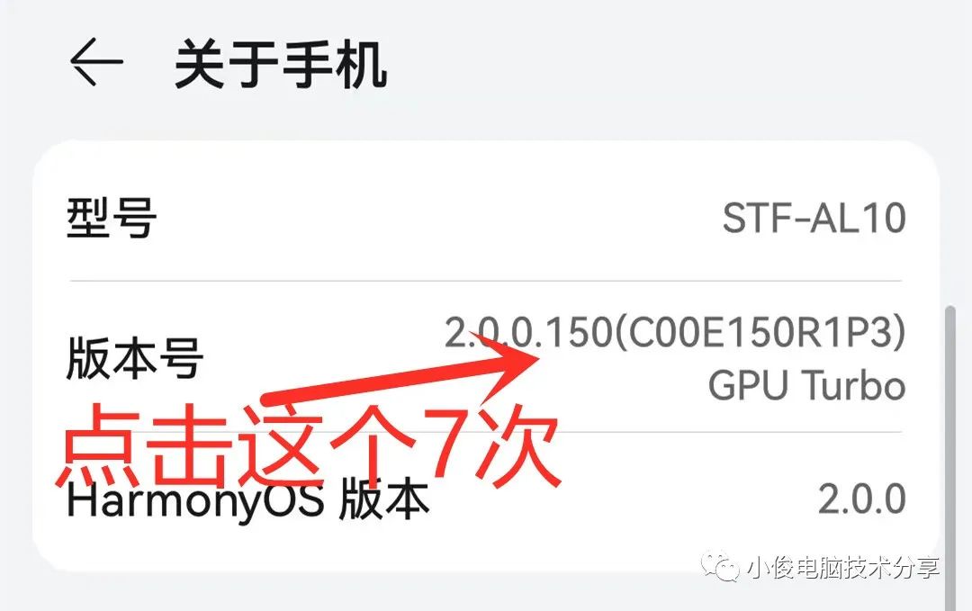 发热手脚都是热的是什么原因_手机发热_发热手机处理器