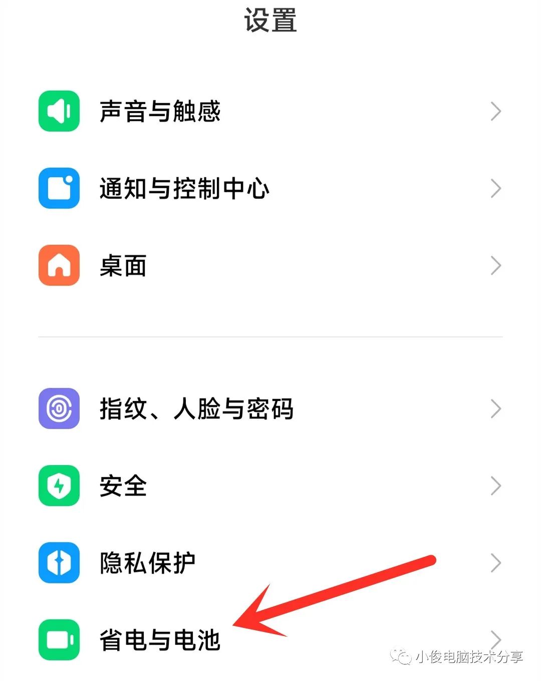 发热手脚都是热的是什么原因_发热手机处理器_手机发热