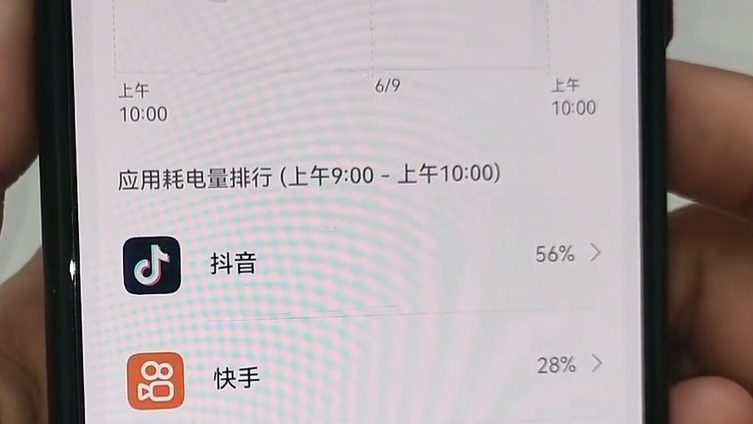 手机发热_发热手机处理器_发热手脚都是热的是什么原因
