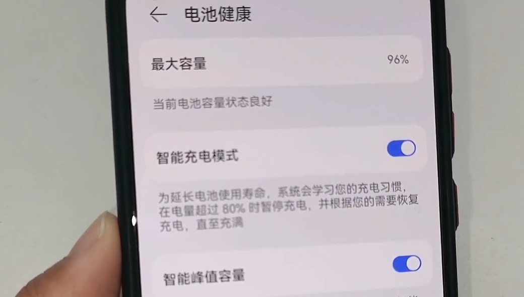 发热手脚都是热的是什么原因_发热手机处理器_手机发热