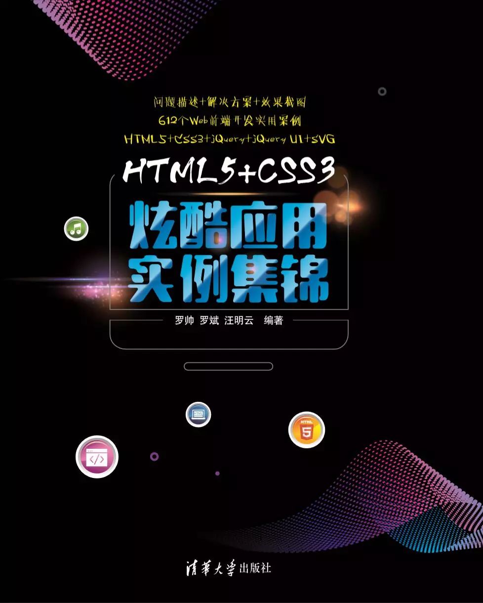 css是什么意思_意思是什么_意思是的英文