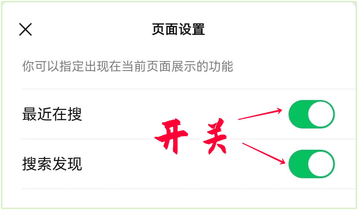 好友微信加不上是怎么回事_微信怎么加好友_微信怎么加好友